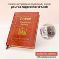 Coran Simplifié & Illustré 1