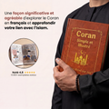Coran Simplifié & Illustré 5